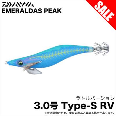 つり具のマルニシYahoo!ショップ - エギ(餌木)・スッテ類｜Yahoo