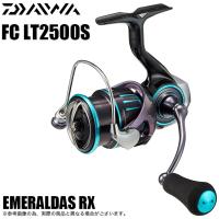 ダイワ 23 エメラルダス RX FC LT2500S (2023年モデル) スピニングリール/エギング /(5) | つり具のマルニシYahoo!ショップ