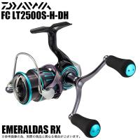 ダイワ 23 エメラルダス RX FC LT2500S-H-DH ダブルハンドル (2023年モデル) スピニングリール/エギング /(5) | つり具のマルニシYahoo!ショップ