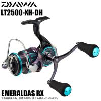 ダイワ 23 エメラルダス RX LT2500-XH-DH ダブルハンドル (2023年モデル) スピニングリール/エギング /(5) | つり具のマルニシYahoo!ショップ