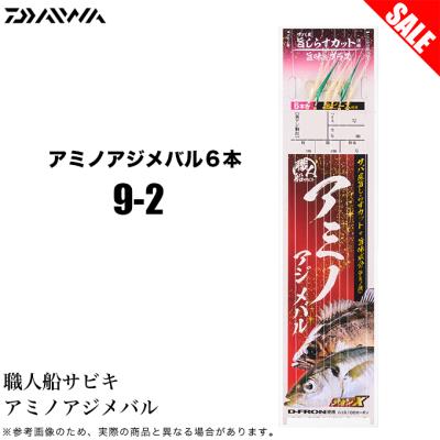 つり具のマルニシYahoo!ショップ - 針（フック）・仕掛け｜Yahoo
