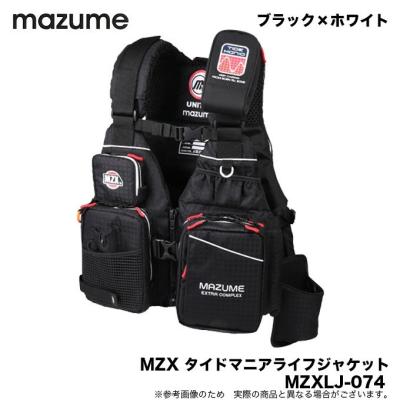 つり具のマルニシYahoo!ショップ - mazume(マズメ)｜Yahoo!ショッピング