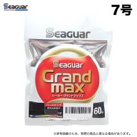 クレハ シーガー グランドマックス 7号 60m (フロロカーボンライン)【メール便配送可】 /(6) | つり具のマルニシYahoo!ショップ