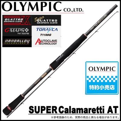 つり具のマルニシYahoo!ショップ - オリムピック(OLYMPIC つり具のマルニシYahoo!ショップ - オリムピック(OLYMPIC