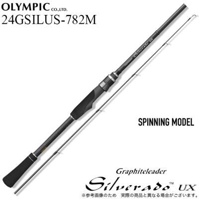 つり具のマルニシYahoo!ショップ - オリムピック(OLYMPIC