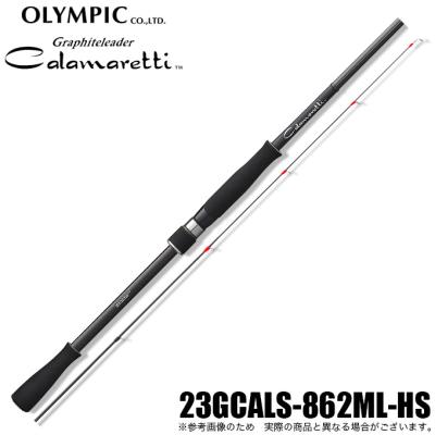 つり具のマルニシYahoo!ショップ - オリムピック(OLYMPIC つり具のマルニシYahoo!ショップ - オリムピック(OLYMPIC