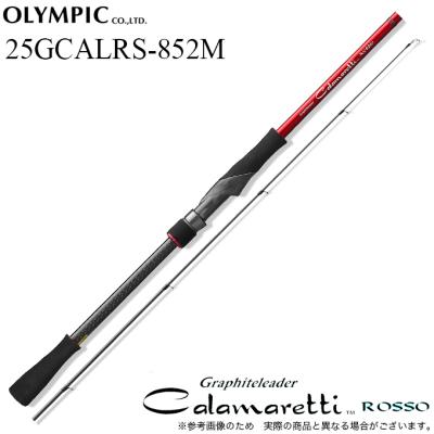 つり具のマルニシYahoo!ショップ - オリムピック(OLYMPIC つり具のマルニシYahoo!ショップ - オリムピック(OLYMPIC
