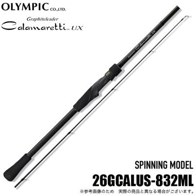 つり具のマルニシYahoo!ショップ - オリムピック(OLYMPIC)｜Yahoo