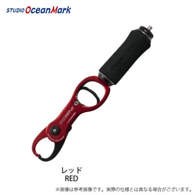 つり具のマルニシYahoo!ショップ - スタジオオーシャンマーク つり具のマルニシYahoo!ショップ - スタジオオーシャンマーク