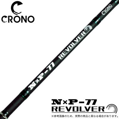 つり具のマルニシYahoo!ショップ - カンジインターナショナル｜Yahoo