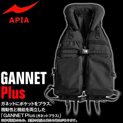 つり具のマルニシYahoo!ショップ - APIA(アピア)｜Yahoo!ショッピング