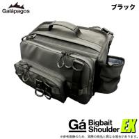 ガラパゴス ビッグベイトショルダー EX ブラック (ショルダーバッグ) フィッシングバッグ/ブラックバス/シーバス /(5) 【Σ02】 | つり具のマルニシYahoo!ショップ