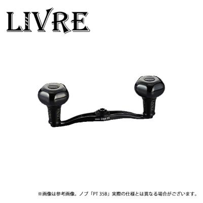 つり具のマルニシYahoo!ショップ - カスタムパーツ｜Yahoo!ショッピング