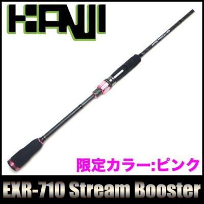 つり具のマルニシYahoo!ショップ - カンジインターナショナル｜Yahoo