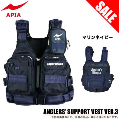 つり具のマルニシYahoo!ショップ - APIA(アピア)｜Yahoo!ショッピング