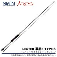 【取り寄せ商品】宇崎日新 LESTER 夢墨B TYPE-S (品番：8.0) エギングロッド(9) | つり具のマルニシYahoo!ショップ