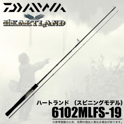 つり具のマルニシYahoo!ショップ - ハートランド (HEARTLAND つり具のマルニシYahoo!ショップ - ハートランド (HEARTLAND
