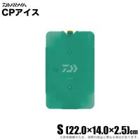 ダイワ CPアイス サイズ：S  (保冷剤) クーラーボックス 関連商品 -16℃ /(5) 【Σ01】 | つり具のマルニシYahoo!ショップ