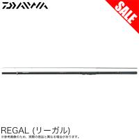 【目玉商品】ダイワ リーガル 1.5-45 (磯竿) 堤防釣り/フカセ釣り/磯釣り /(5) | つり具のマルニシYahoo!ショップ