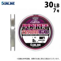 【取り寄せ商品】 サンライン ソルティメイト ポケットショックリーダーFC (30LB／7号・20m) クリア (釣糸・フロロカーボンライン) /SUNLINE /(c) | つり具のマルニシYahoo!ショップ