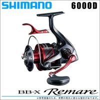 シマノ 18 BB-X レマーレ 6000D (2018年モデル) レバーブレーキリール /(5) | つり具のマルニシYahoo!ショップ