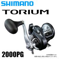 シマノ 20 トリウム 2000PG (右ハンドル) 2020年モデル/ジギングリール /(5) | つり具のマルニシYahoo!ショップ