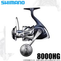 シマノ 21 ツインパワー SW 8000HG (2021年モデル) スピニングリール /(5) | つり具のマルニシYahoo!ショップ