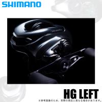 シマノ 21 アンタレスDC HG LEFT 左ハンドル (2021年モデル) ベイトキャスティングリール /(5) | つり具のマルニシYahoo!ショップ