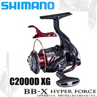 シマノ 20 BB-X ハイパーフォース コンパクトモデル C2000D XG (レバーブレーキリール) 2020年モデル /(5) | つり具のマルニシYahoo!ショップ