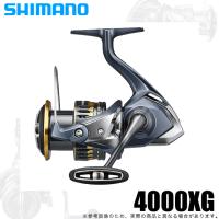 【目玉商品】シマノ 21 アルテグラ 4000XG (2021年モデル) スピニングリール /(5) | つり具のマルニシYahoo!ショップ