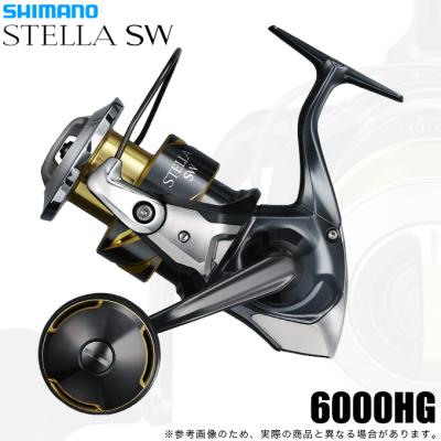stella 5000xgのおすすめ人気商品一覧 通販 - Yahoo!ショッピング