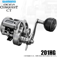 シマノ 25 オシアコンクエスト CT 201HG 左ハンドル (2025年モデル) ベイトリール/両軸リール/ジギング/タイラバ /(5) 【Σ01】 | つり具のマルニシYahoo!ショップ