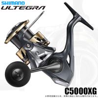 シマノ 25 アルテグラ C5000XG (2025年モデル) スピニングリール/汎用 /(5) 【Σ01】 | つり具のマルニシYahoo!ショップ