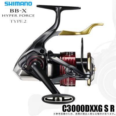 BB-XハイパーフォースMg4000DHG つり具のマルニシYahoo!ショップ - BB-X ハイパーフォース｜Yahoo