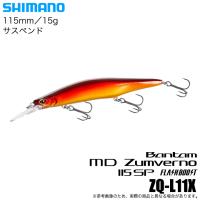シマノ バンタム MD ザンバーノ 115SP (004 ホットスポーン) ZQ-B11X (バスルアー) ジャークベイト /(5) | つり具のマルニシYahoo!ショップ