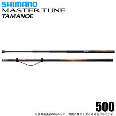 つり具のマルニシYahoo!ショップ - シマノ|Yahoo!ショッピング つり具のマルニシYahoo!ショップ - シマノ|Yahoo!ショッピング