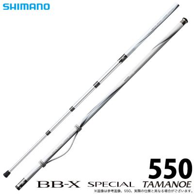 つり具のマルニシYahoo!ショップ - シマノ|Yahoo!ショッピング つり具のマルニシYahoo!ショップ - シマノ|Yahoo!ショッピング