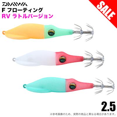 つり具のマルニシYahoo!ショップ - エギ(餌木)・スッテ類｜Yahoo