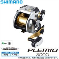 シマノ プレミオ 3000 (右ハンドル)(電動リール) /(5)のレビュー シマノ プレミオ 3000 (右ハンドル)(電動リール) /(5)のレビュー