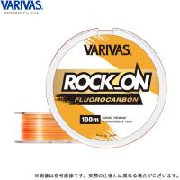 【取り寄せ商品】 バリバス ロックオン フロロカーボン (20LB.) 100m平行巻 (オレンジベース) (釣糸・ライン) /モーリス /メール便配送可 /(c) | つり具のマルニシYahoo!店