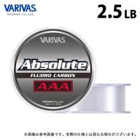 【取り寄せ商品】 バリバス アブソルート AAA (フロロカーボン) (2.5LB／80m) ナチュラル (釣糸・フロロカーボンライン／2023年モデル) /モーリス /(c) | つり具のマルニシYahoo!店