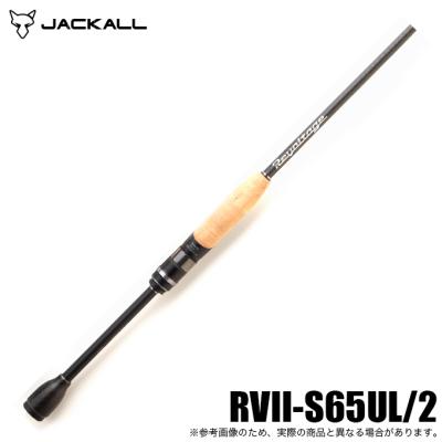 バスロッド コルク グルーバーズベンド ファントム スナイプ 8.0ft コルクグリップモデル