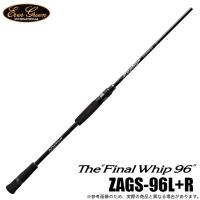 (5)エバーグリーン ゼファー アバンギャルド ZAGS-96L+R (ファイナルウィップ96) シーバスロッド | つり具のマルニシYahoo!店