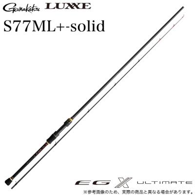 ラグゼ eg x アルティメイト（アウトドア、釣り、旅行用品）（リール