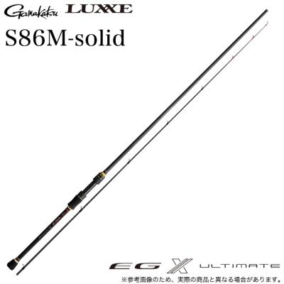 ラグゼ eg x アルティメイト（LUXXE／釣り） | アウトドア、釣り、旅行