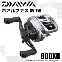 ダイワ 21 アルファス SV TW 800XH (右ハンドル / ギア比：8.1) 2021年モデル/ベイトキャスティングリール /(5) | つり具のマルニシYahoo!店