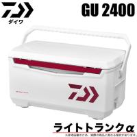 ダイワ ライトトランクα　GU 2400 (カラー：レッド) クーラーボックス /(7) | つり具のマルニシYahoo!店