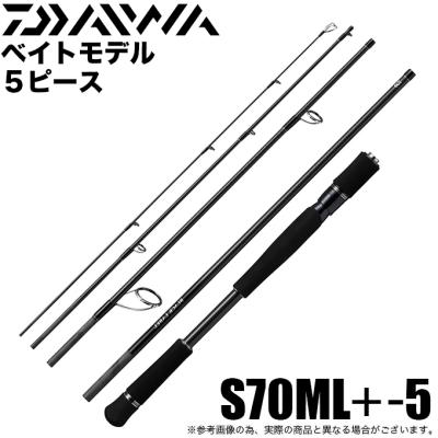 ダイワ ブラックレーベルの商品一覧 通販 - Yahoo!ショッピング ダイワ ブラックレーベルの商品一覧 通販 - Yahoo!ショッピング