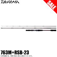 【目玉商品】ダイワ ハートランド リベラリスト 763M+RSB-23 (2023年追加モデル) ベイトモデル /ベイト/バス/ソルトルアー /(7) | つり具のマルニシYahoo!店