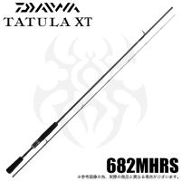 ダイワ 24 タトゥーラ XT 682MHRS (バスロッド) スピニングモデル/2ピース/2024年モデル /(5) | つり具のマルニシYahoo!店